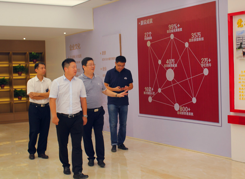 平安银行南宁分行一行到乐鱼网页版,乐鱼（中国）官方在线登录调研