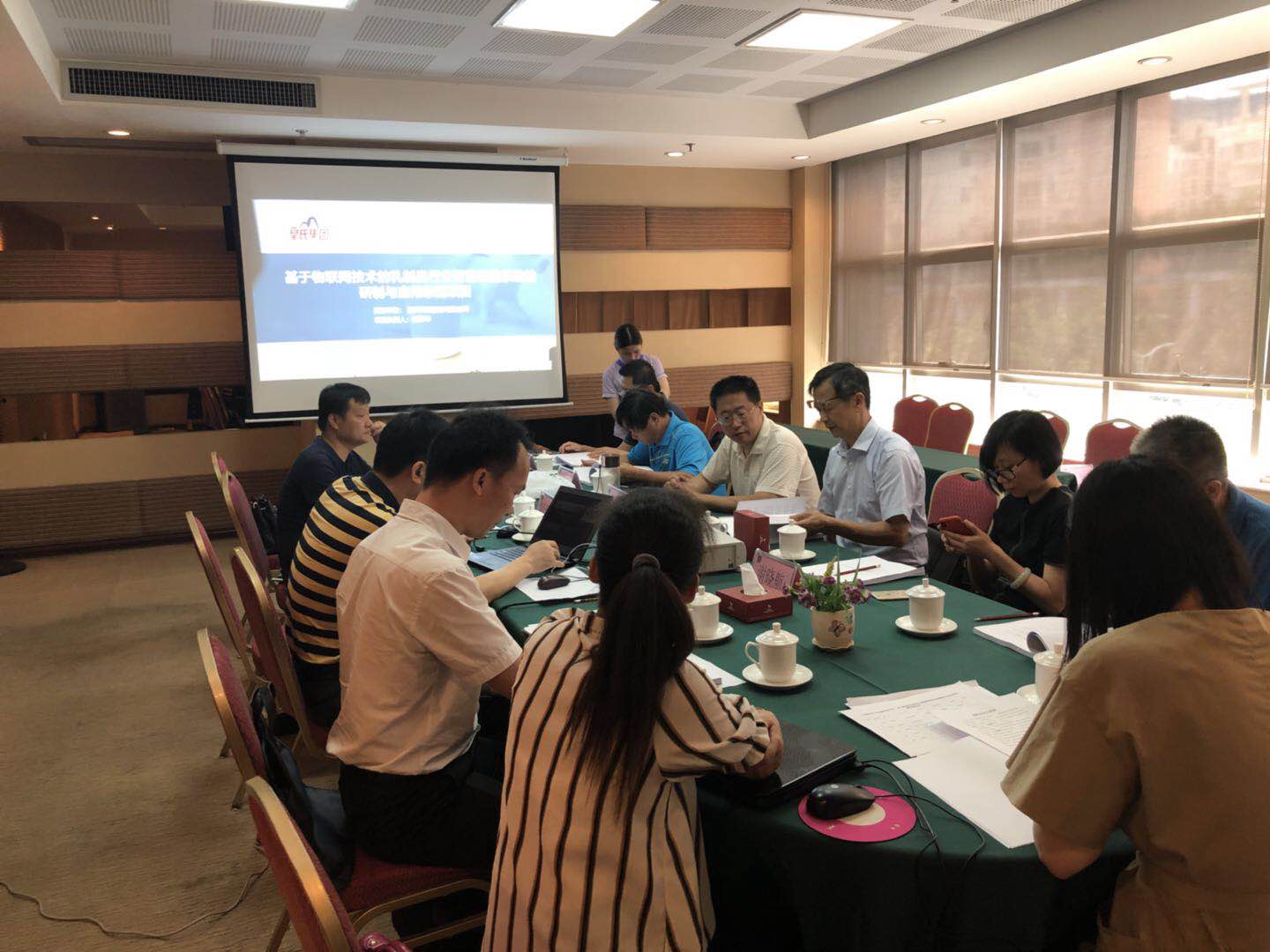 乐鱼网页版,乐鱼（中国）官方在线登录顺利通过2014国家工信部物联网发展项目验收