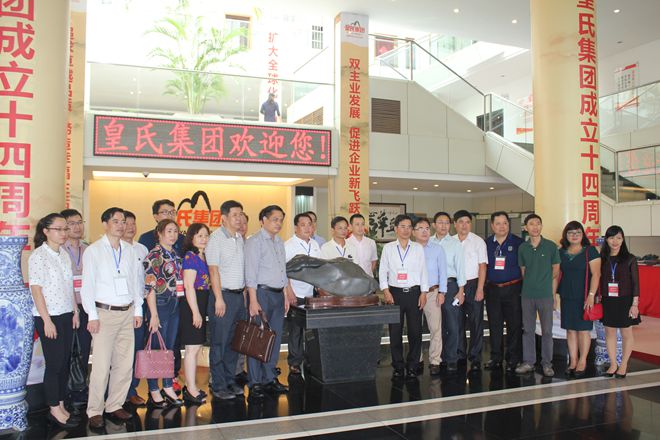 第二届中越跨境经济合作区建设与管理研讨班到乐鱼网页版,乐鱼（中国）官方在线登录考察