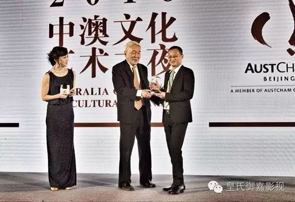 乐鱼网页版,乐鱼（中国）官方在线登录夺头筹 闪耀2016中澳文化艺术之夜