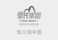 热烈祝贺乐鱼网页版,乐鱼（中国）官方在线登录荣获“2015年广西十大优秀民营创新企业”称号