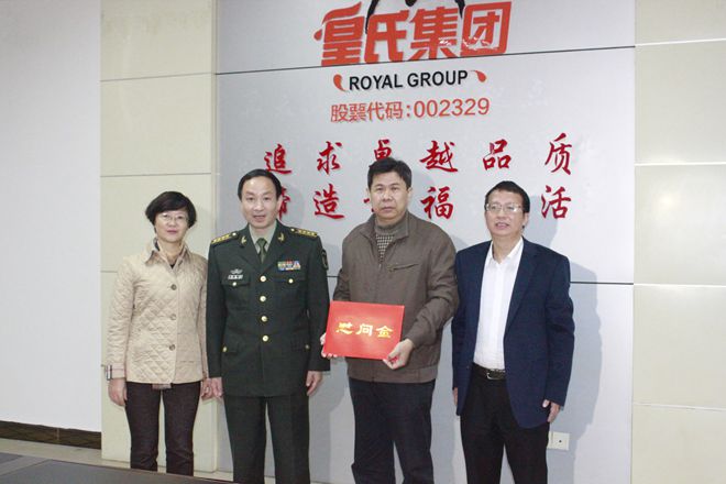 市领导到乐鱼网页版,乐鱼（中国）官方在线登录慰问专业技术拔尖人才