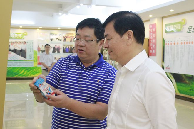 中信银行南宁分行罗庚行长一行到乐鱼网页版,乐鱼（中国）官方在线登录调研