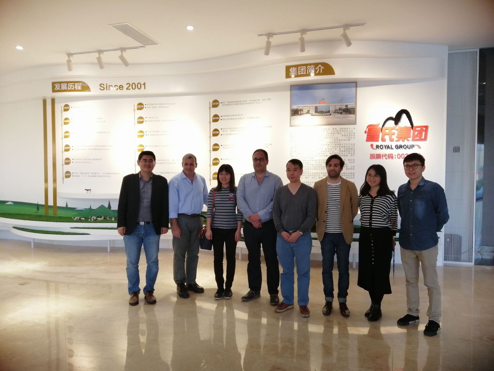 乌拉圭派桑杜省省长一行莅临乐鱼网页版,乐鱼（中国）官方在线登录参观考察