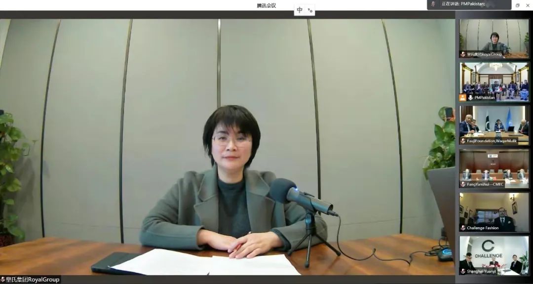 乐鱼网页版,乐鱼（中国）官方在线登录与巴基斯坦总理举行视频会谈，加速中巴水牛领域合作进程