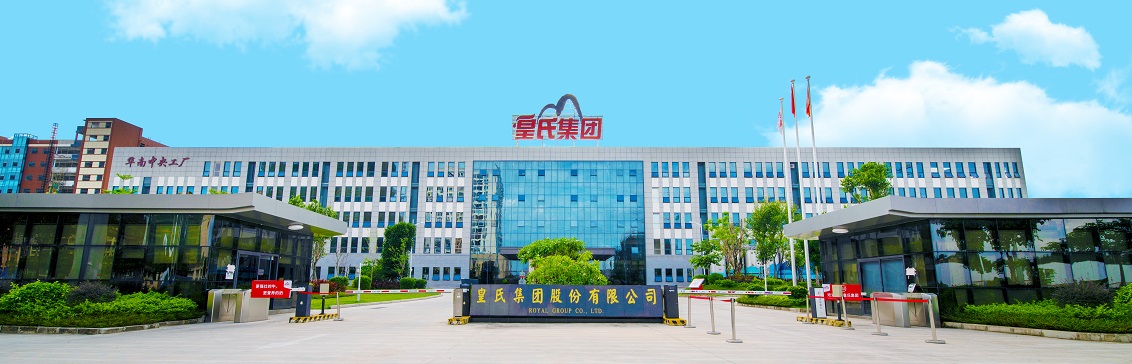 乐鱼网页版,乐鱼（中国）官方在线登录简介