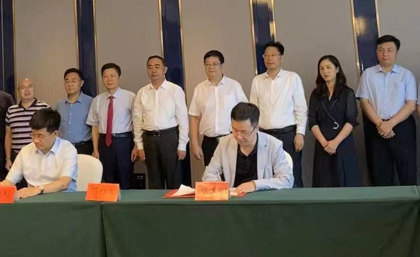 喜报  乐鱼网页版,乐鱼（中国）官方在线登录与阜阳经济开发区签署战略合作框架协议