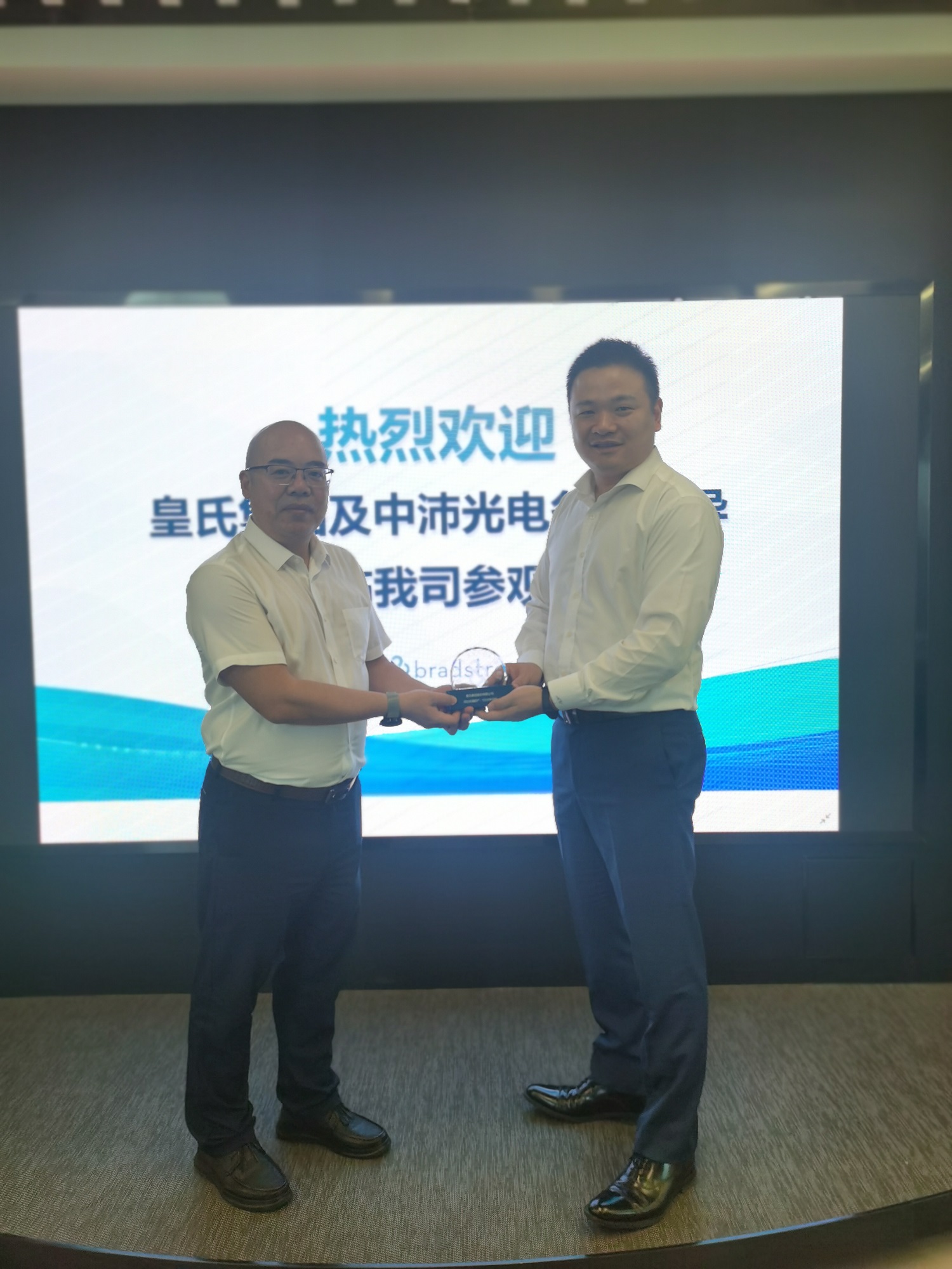 获得5A2评级，乐鱼网页版,乐鱼（中国）官方在线登录与华夏邓白氏达成战略合作