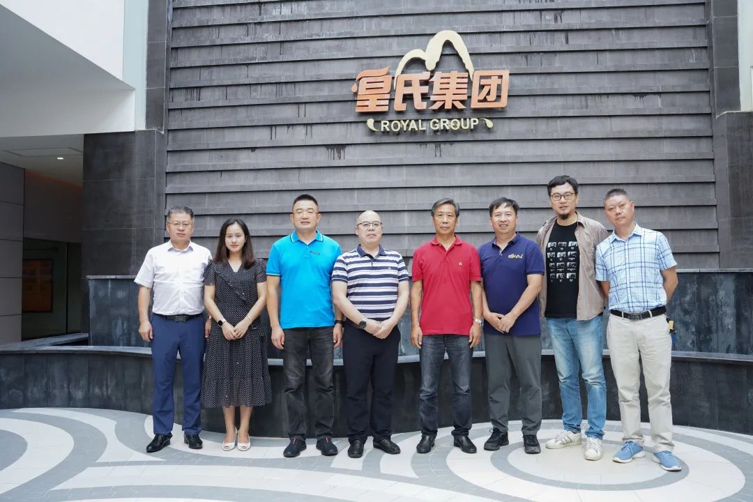 内蒙古农业大学张和平教授一行莅临皇氏乳业乐鱼网页版,乐鱼（中国）官方在线登录考察交流