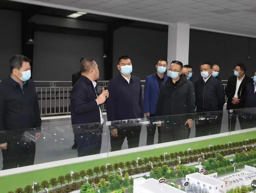 遵义市委副书记王宏莅临乐鱼网页版,乐鱼（中国）官方在线登录遵义乳业有限公司调研指导