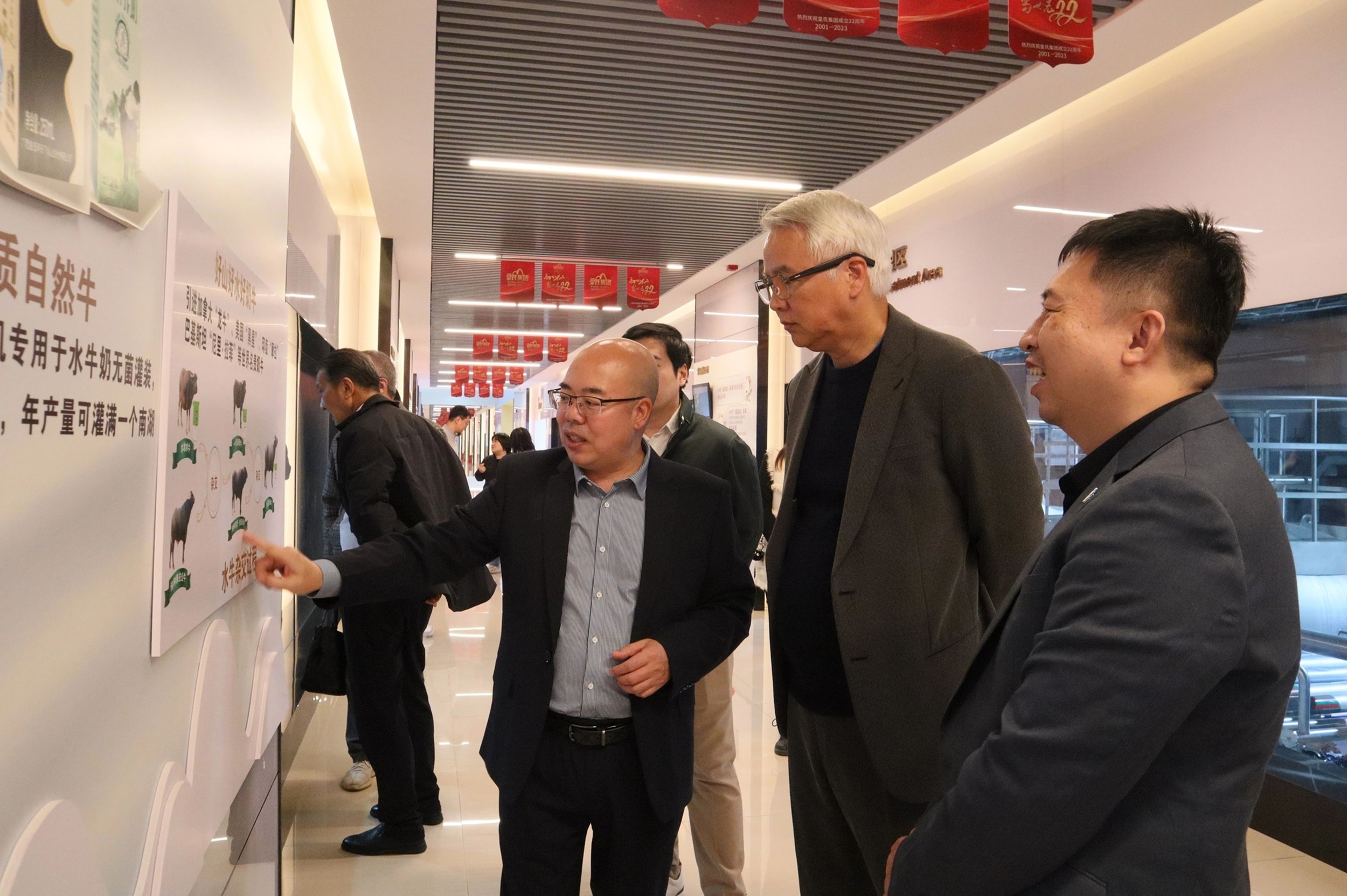 上海达尔威公司董事长林瑞阳、G70环球家族办公室中国区首席执行官史赞仑一行到访乐鱼网页版,乐鱼（中国）官方在线登录考察调研