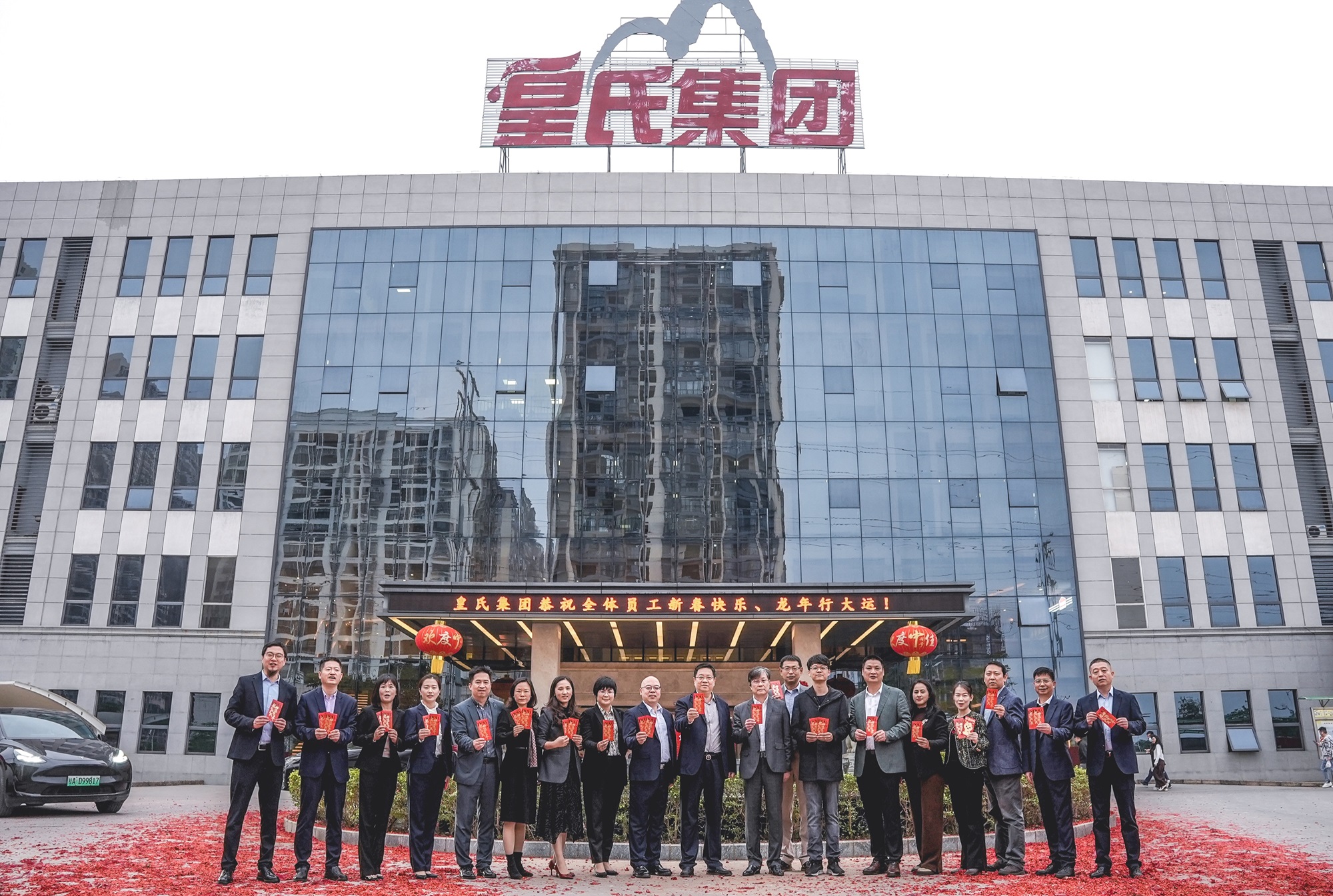 喜迎开工吉，序幕启新篇丨乐鱼网页版,乐鱼（中国）官方在线登录新春正式开工！