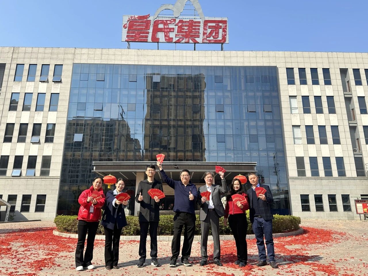 新春坚守，温暖同行丨乐鱼网页版,乐鱼（中国）官方在线登录领导开展新春慰问活动