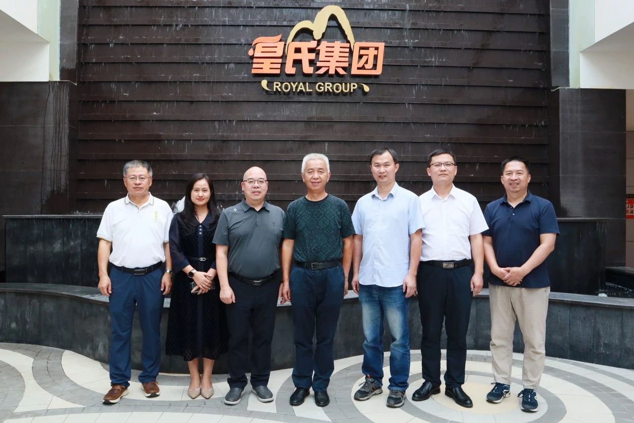 中国科学院亚热带农业生态研究所专家莅临乐鱼网页版,乐鱼（中国）官方在线登录考察调研