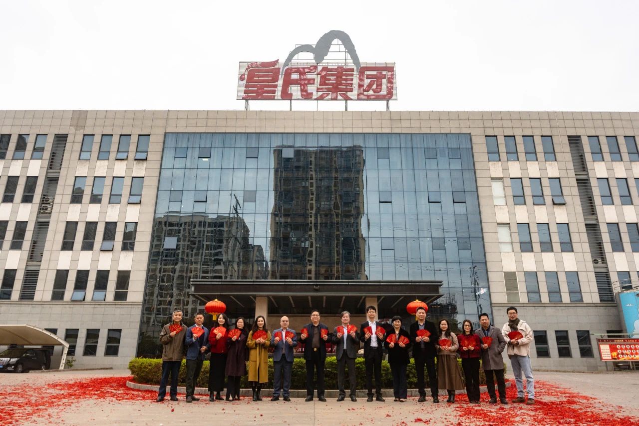 蛇年开工，奔赴新程—乐鱼网页版,乐鱼（中国）官方在线登录新春正式开工！