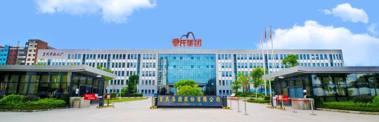 乐鱼网页版,乐鱼（中国）官方在线登录上市十五周年丨十五载初心不改，铸就水牛奶传奇