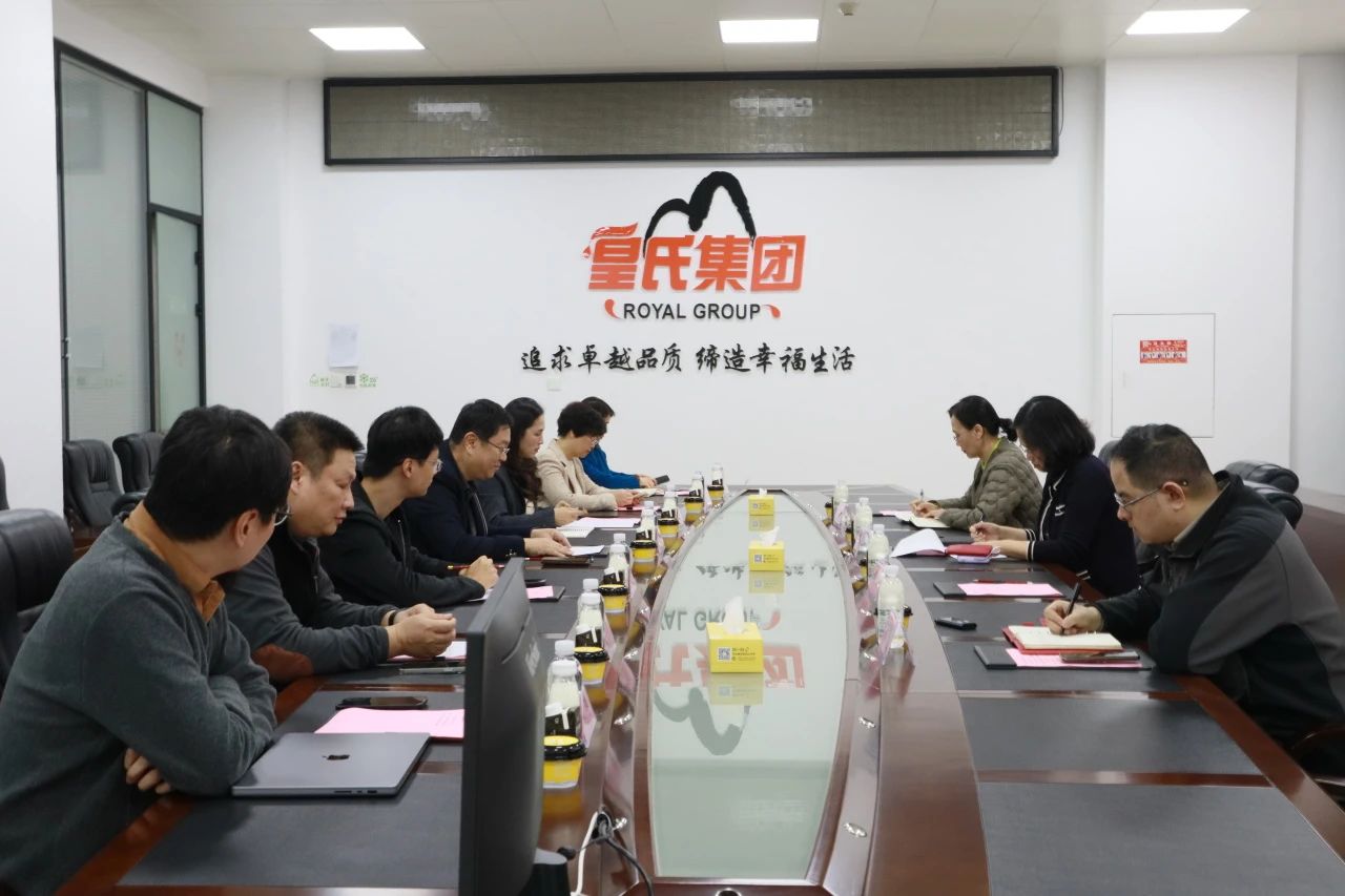 南宁市高新区党工委书记卢晴到乐鱼网页版,乐鱼（中国）官方在线登录调研指导