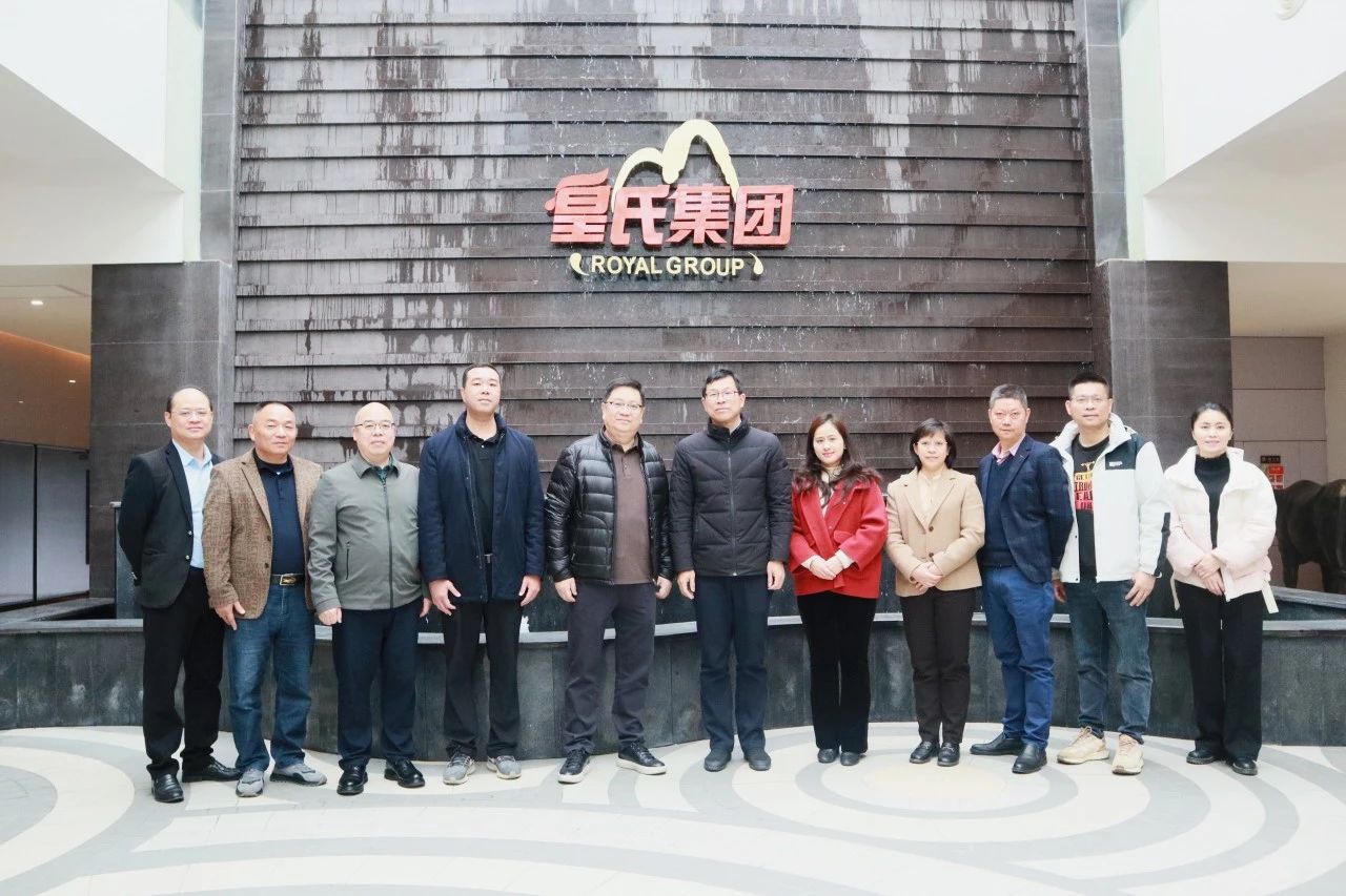 崇左市龙州县县长秦义敏到乐鱼网页版,乐鱼（中国）官方在线登录考察调研