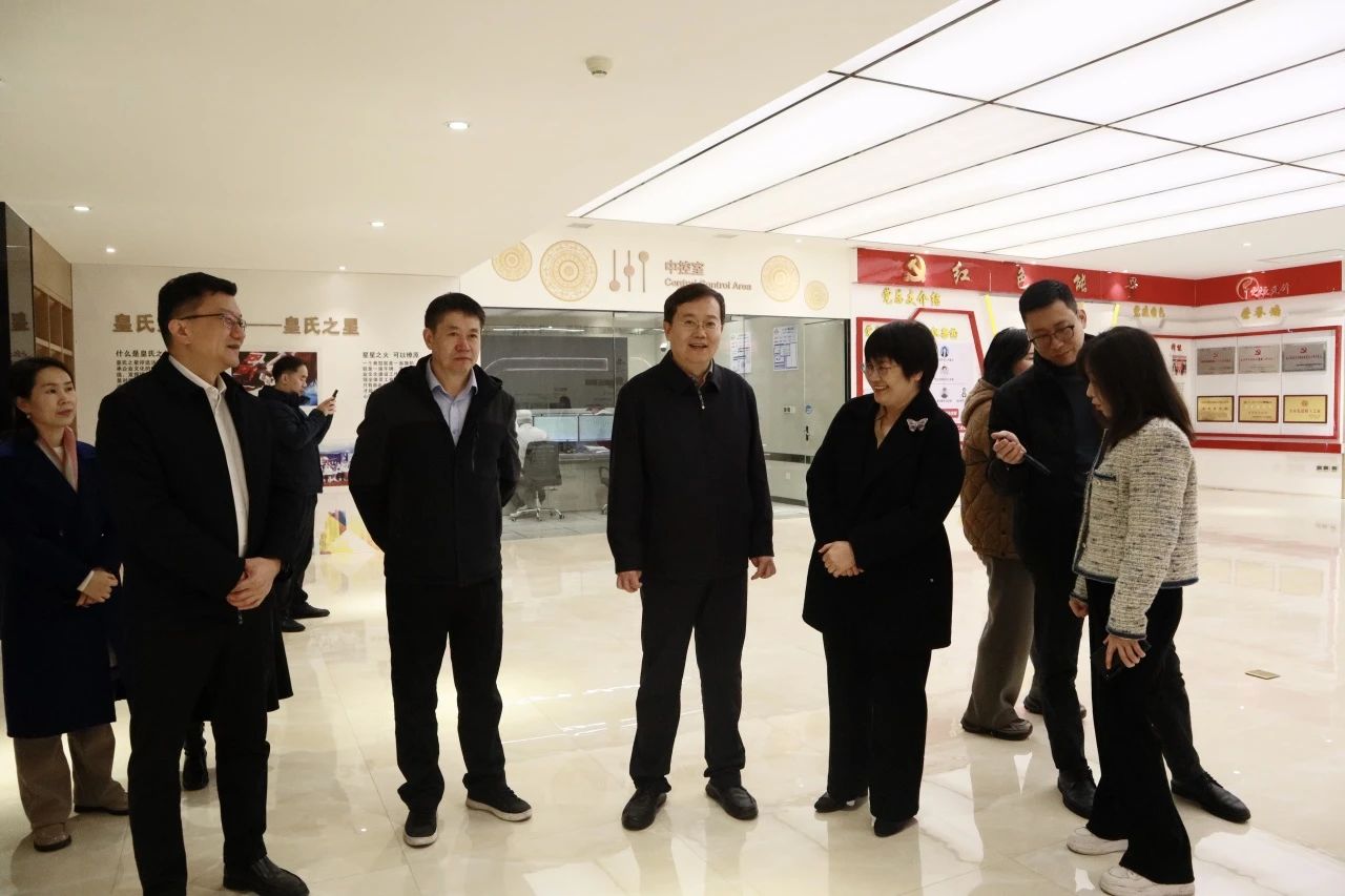 农业农村部对外经济合作中心党委书记郭立彬到乐鱼网页版,乐鱼（中国）官方在线登录调研指导